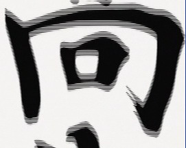 {57635058-0A92-4E43-9C51-1ED9B585D1CA}.JPG